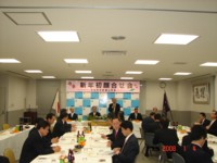 20080104.jpg